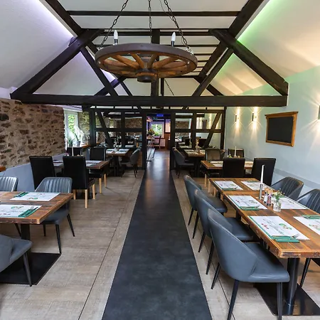 Venngasthof Zur Buche